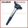 Aplicable Corolla Corolla Vecchi Bobina de Encendido 90919-02252