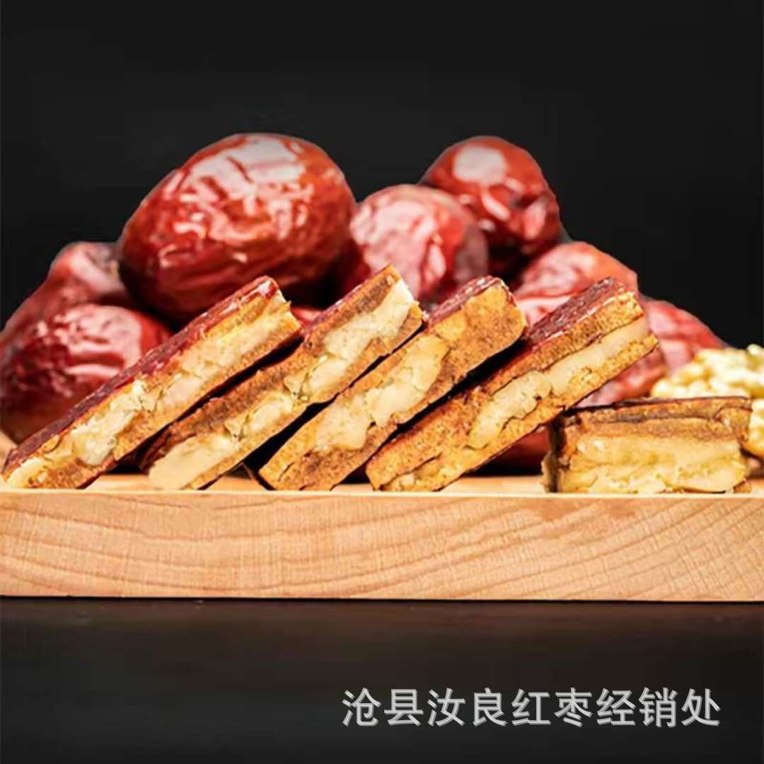 微信图片_20200908163522