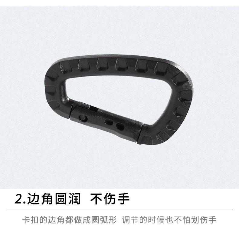 塑料大方扣挂钩