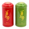 Lata Retangular de Chá Preto com Limão Lata de Metal Universal Vazia Lata de Metal Personalizada Embalagem de Lata para Chá Yinghong Nº 9 Meio Jin