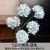 Diseño de Escena de Boda con Flores Artificiales Azules, Arreglo de Piso con Flores Falsas, Phalaenopsis, Tulipanes, Arreglo Floral Decorativo Suave
