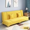 Sofá cama plegable de doble uso para apartamentos pequeños, alquiler, tienda, dormitorio, sala de estar, sofá cama de tela simple.