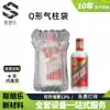 Fabricante de Sacos de Coluna de Ar de Chongqing Tem Colunas de Bolha de Ar em Forma de Q em Estoque para Itens Frágeis, Embalagem de Logística à Prova de Choque Espessa no Atacado