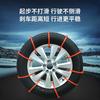 Cadena de nieve especial para automóviles que no daña el cinturón de seguridad de los neumáticos. Cadena universal para neumáticos de nieve para vehículos todoterreno, SUV, furgonetas y automóviles.