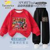Clássicos da Montanha e do Mar Americanos Tongtongge Homem Palito Conjunto Moletom Infantil Estilo Outono Conjunto de Duas Peças Lindo Infantil Tendência