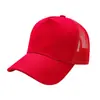 LOGO Seguridad Infantil Sombrero Amarillo Pequeño Malla de Algodón Roja de Poliéster Sombrero de Semáforo para Estudiantes de Primaria y Secundaria Sombrero de Seguridad