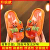 Pantuflas Infantiles de Colaboración Zootopia, Pantuflas Ligeras de Suela Gruesa para Bebé, Sandalias Exteriores Estilo Padre-Hijo