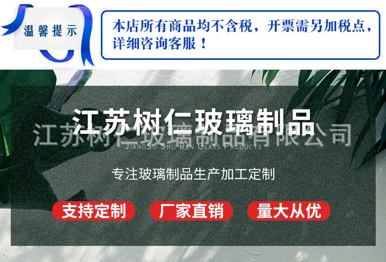 详情页_01.jpg