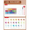 Pintura de acuarela perlada Dunhuang Dorada pintura de acuarela arte acuarela sólida cruda 60 colores arte de uñas Pintura sólida especial