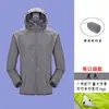 Ropa de Protección Solar, Ropa de Trabajo, Logo Impreso Personalizado, Chaqueta Cortavientos Deportiva, Ropa Ligera para Piel para Hombres y Mujeres al Aire Libre, Ropa para Grupos