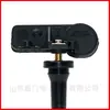 28103Sg000 Es Adecuado para Sensor de Presión de Neumáticos de Coche Subaru Impreza Monitor de Presión de Neumáticos