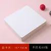 Atacado Cartão Rígido Branco Mensagem em Branco Cartão com Palavras em Inglês Quadrado Manuscrito DIY Graffiti Cartão Pequeno Branco