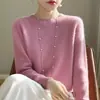 Suéter de cuello redondo sin costuras para mujer, jersey de otoño e invierno 2024, top corto, camisa básica holgada de manga larga, nuevo