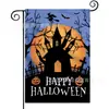 Bandeira Popular de Jardim para Halloween da Amazon Rosto de Fantasma de Abóbora Impresso Material de Linho Bandeira de Decoração para Jardim Externo