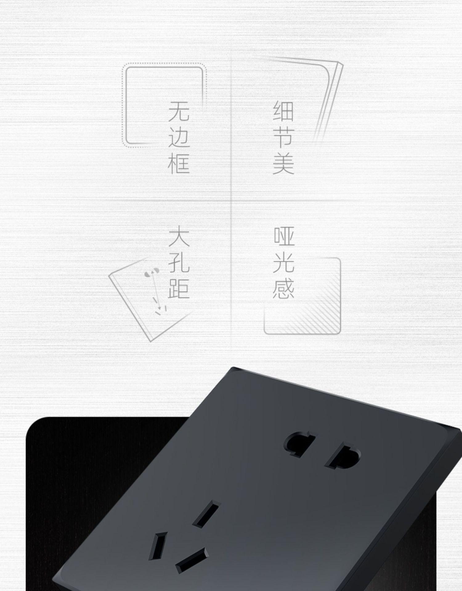 详情2