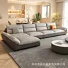 Sofá de couro para sala de estar em estilo minimalista, tecido tecnológico lavável tri-proof, espuma de látex de alta elasticidade, sofá de canto com chaise longue
