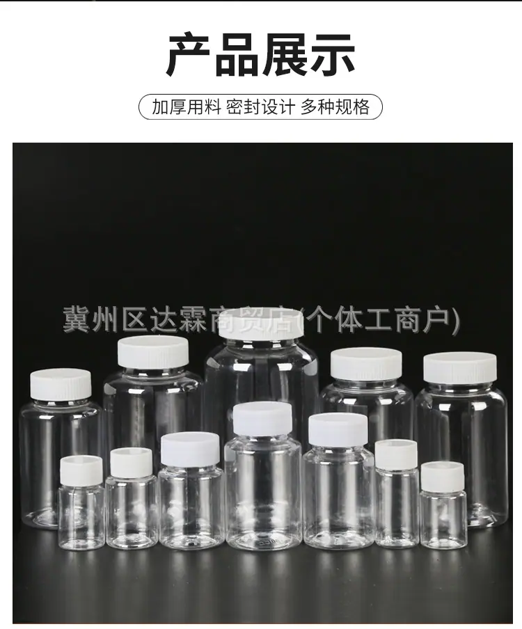 详情图_13.jpg
