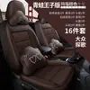 Cly es Adecuado para Fundas de Asiento de Coche y Fundas de Cojín Hechas a Medida para Volkswagen T-Roc, Alfombrillas de Cuero Deportivo para Cuatro Estaciones T-Roc