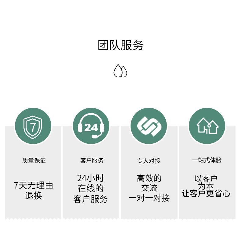 尾部工厂详情222_08.jpg
