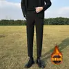 Pantalones de Traje para Hombre del Territorio del Norte Otoño e Invierno con Efecto de Caída, Pantalones Rectos de Moda Estilo Coreano para Hombre, Pantalones Cropped Ajustados para Jóvenes