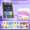 Caneta Marcadora Glitter com Ponta Macia, Caneta Marcadora Luminosa, Caneta Fluorescente, Tinta Estrela Cintilante para Pintura, Caneta Glitter de Ponta Dupla