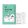 Juego de Cuatro Piezas de Sábana Desechable Color Real, Funda de Edredón, Estéril, para Viaje, Hotel, Alojamiento Local, Dormir Desnudo y Ropa de Cama Sucia