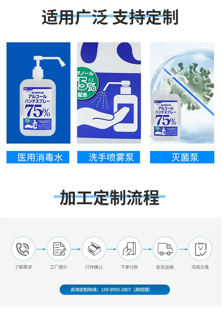 详情页_06.jpg
