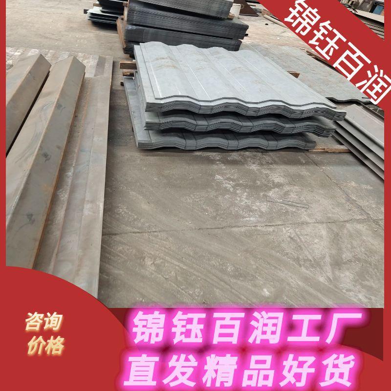 图怪兽_食品辣椒酱淘宝首页淘宝主图直通车副本_3