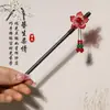 Grampo de Cabelo de Madeira de Bambu com Franjas, Grampo de Cabelo para Mulheres, Acessórios de Cabelo, Grampo de Cabelo para Penteados Presos, Acessórios para Hanfu, Grampo de Cabelo para Modelar o Cabelo, Novo Grampo de Cabelo Estilo Chinês