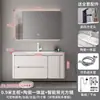 Gabinete laqueado todo em carvalho, estilo moderno simples, conjunto de gabinete de banheiro de luxo leve, lavatório de banheiro, gabinete com cuba para lavar as mãos e o rosto