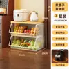 Estante de Almacenamiento para Cocina de Múltiples Niveles de Pie, Carrito Pequeño, Cesta de Almacenamiento, Cesta Móvil con Ruedas para el Hogar para Frutas, Verduras y Bocadillos