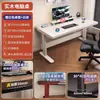 Mesa de computador com altura ajustável, tampo de mesa para uso em quarto e casa, bancada branca, mesa de escritório para jogos, mesa de escrita para estudantes, mesa de estudo