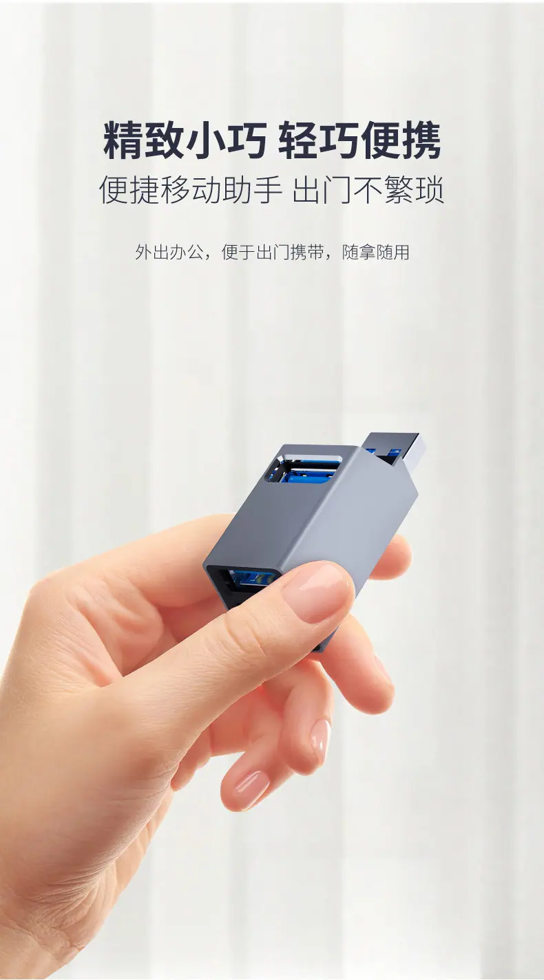详情-拷贝_11