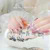 Manicura Brocado Rosa Fantasía Colorida Aurora Sirena Color de Ensueño Rosa Ópalo Ultrafina Brillante Decoración de Uñas Lentejuelas