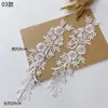 Parche de Tela de Encaje Blanco Soluble en Agua con Bordado Floral Hueco, Accesorios Florales para Decoración de Vestido de Novia Hecho a Mano DIY y Tocados