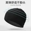 Venta directa de fábrica gorro de natación de tela de poliéster alta elasticidad adulto general patrón color sólido embalaje independiente cartón gorro de natación