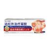 Fabricante de Gel de Tratamento por Infravermelho Distante Farmacêutica Zhenghu Creme Especializado para Lesões e Dores Articulares Lombares e Cervicais Gel Personalizado