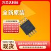 SGM8052XMS/TR SGM8052 Paquete MSOP-8 Shengbang Micro Original Amplificador Operacional de Alta Velocidad