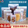 Bolsa autoadhesiva láser color mágico yin y yang bolsa autosostenible papel de aluminio arcoíris plástico bolsa sellada bolsa para embalaje de joyería venta al por mayor