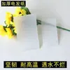 Papel de Posicionamiento Caliente para Flequillo de Cabello Rizado Herramientas de Planchado en Frío Suministros Desechables de Peluquería Papel Profesional para Permanente Peluquería