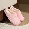 Chinelos de algodão femininos para uso interno no outono e inverno, antiderrapantes, quentes e adequados para casais; chinelos de algodão masculinos de inverno, silenciosos e resistentes a odores