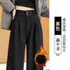 Pantalones de Traje para Mujer 2026 Nuevo Otoño Invierno Tallas Grandes Adelgazantes Caída Casual Rectos Estrechos de Pierna Ancha