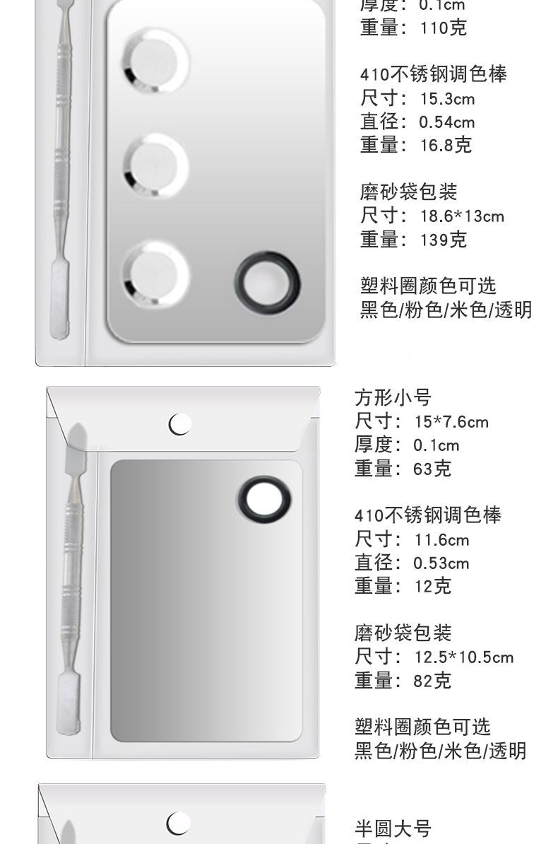 详情页_07