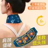 Parche calentador para el cuello con compresa caliente de artemisa para moxibustión, calentamiento por vapor y alivio de la columna cervical, protector especializado para cuello y hombros, parche de moxibustión, dispositivo de protección para el cuello