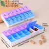 Caja de Medicamentos Sellada a Prueba de Humedad Caja de Pastillas Portátil Empaque de 7 Días Caja de Pastillas Portátil de Gran Capacidad para una Semana Divisor de Pastillas