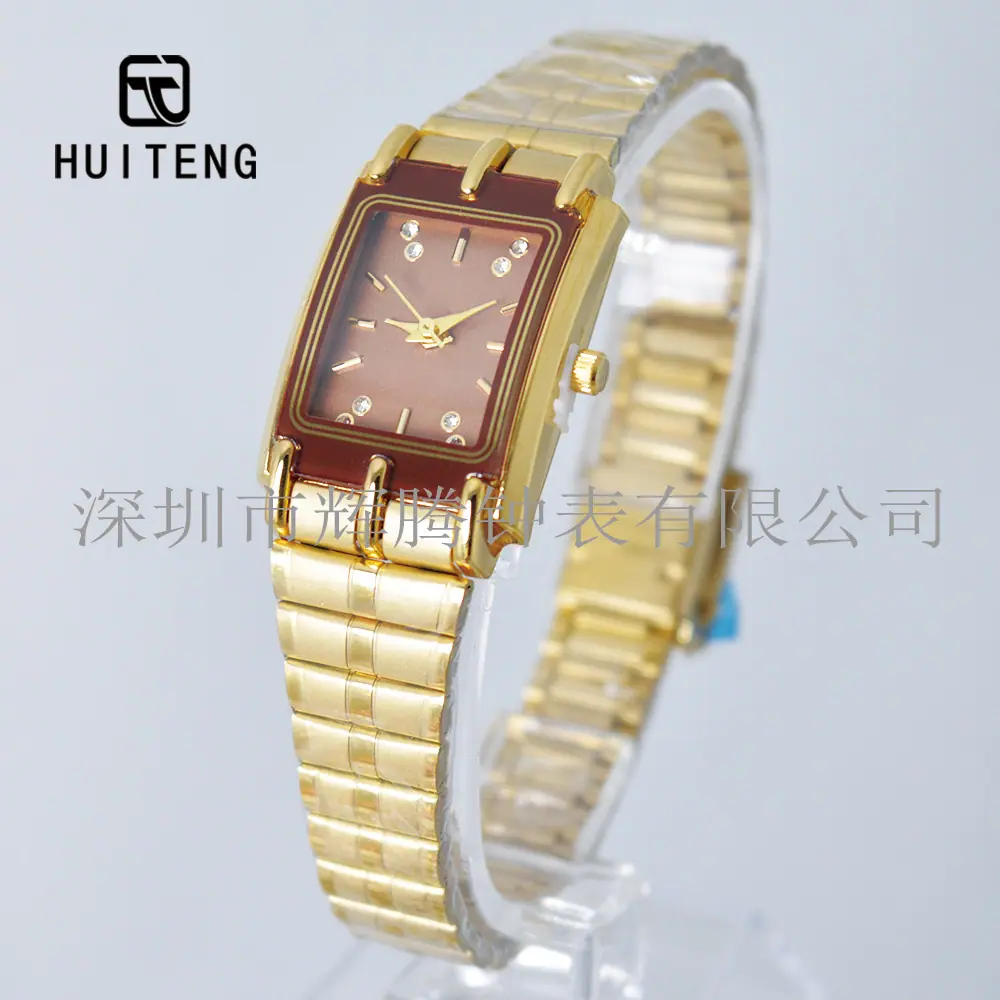 HT0949