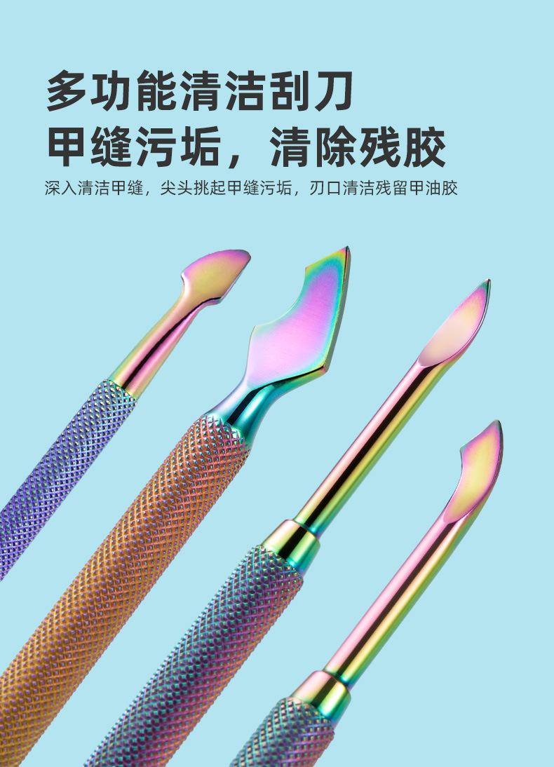 SKU000621+637+1054+1395详情-中文 (