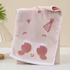 Toalha Xiang Vermelho Fogo Fibra de Bambu Toalha Pequena Fundo Branco Jacquard Engrossada Toalha Média Pequena Fresca Fibra de Carvão de Bambu Toalha de Rosto