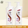 Shampoo Lafang, Anticaspa, Anticoceira, Couro Cabeludo Hidratante e Controlador de Oleosidade, Cuidado Fofo e Refrescante, Macio e Limpo