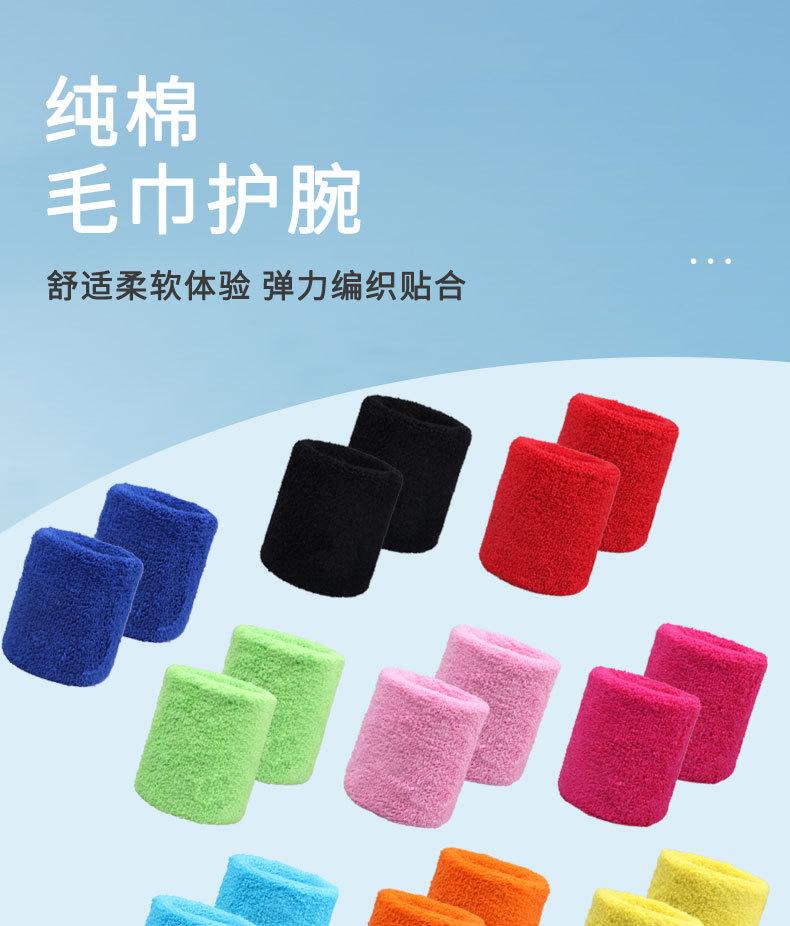 详情_01.jpg